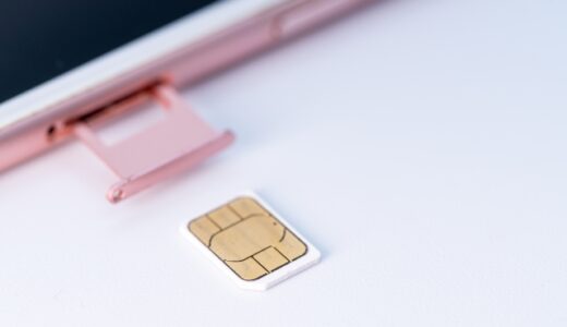 子供のスマホ　その②　スマホの回線会社はどこ？　今は新規契約終了してます。