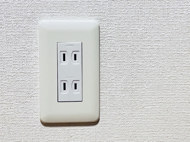 outlet