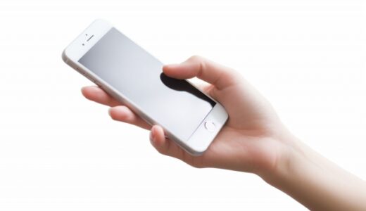 子供のスマホ　その①　だんぱキッズはいつから使っているのかな？