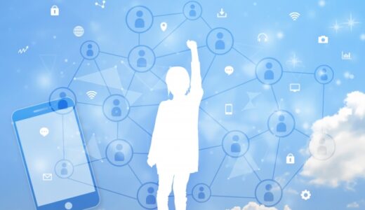 子供のスマホ　その③ 　見守りアプリ使ってます。心配な時は居場所がわかるし、スマホの電池残量もわかるよ😊